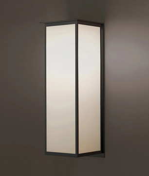 Amsel Outdoor Wall Light