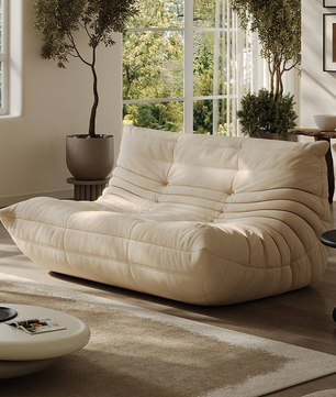 Double Caterpillar Lazy Sofa