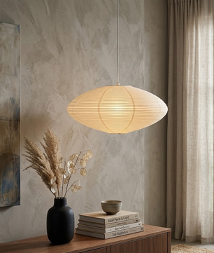 Rice Paper 15A Pendant Light