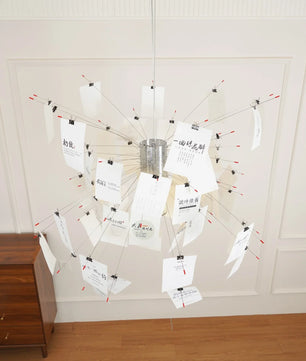 Paper Chandelier