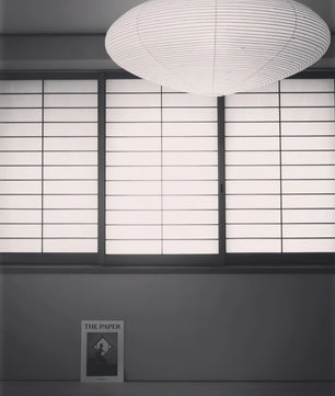 Rice Paper 15A Pendant Light