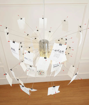 Paper Chandelier