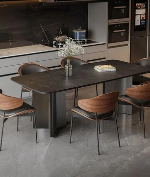Minimalist Rectangular Dining Table