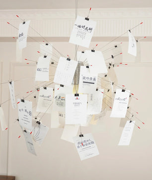 Paper Chandelier