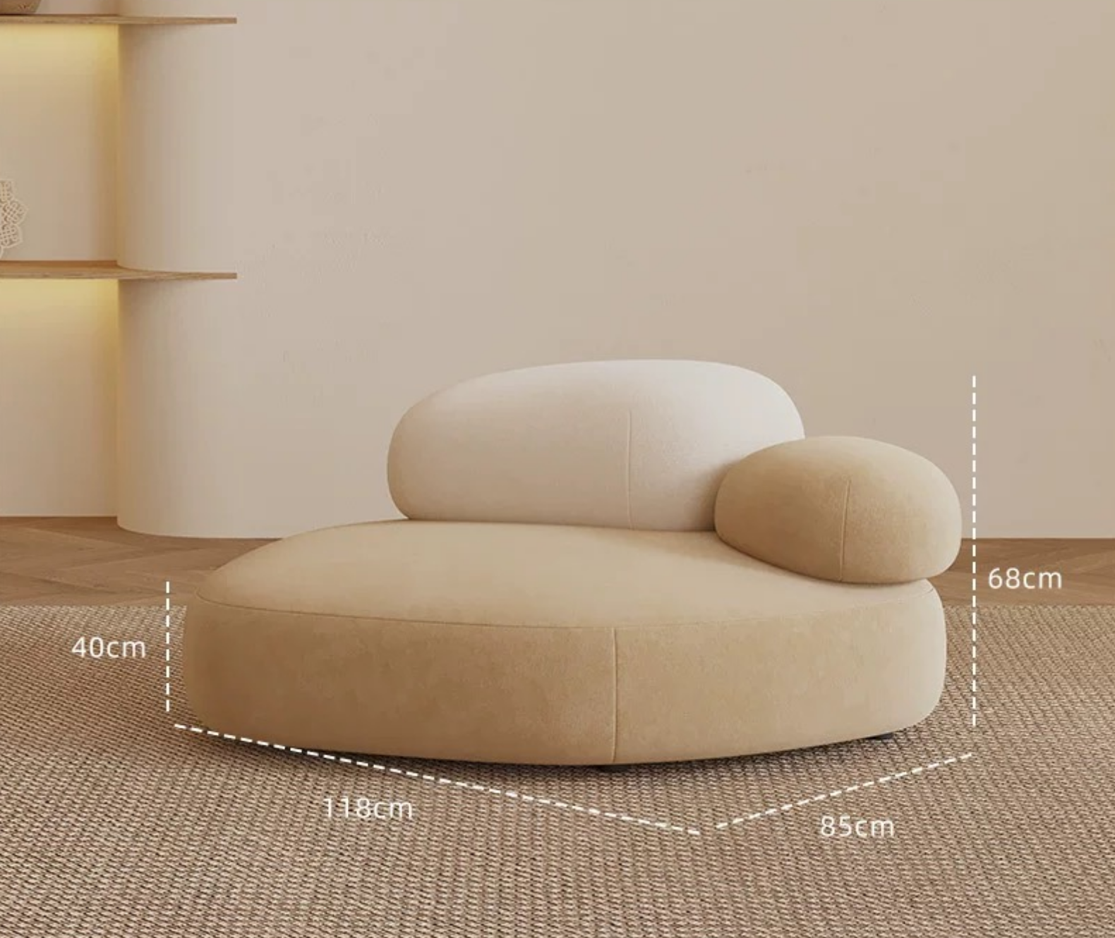 Pebble Fabric Sofa