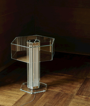 Super Wire Glass Table Lamp