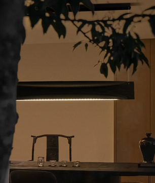 Biarritz Undulating Linear Suspension