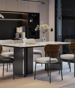 Minimalist Rectangular Dining Table