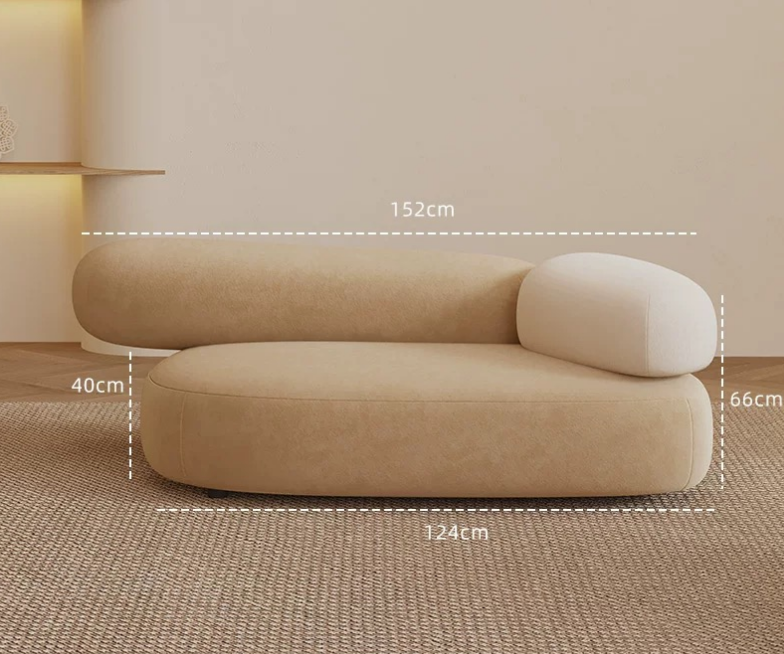 Pebble Fabric Sofa