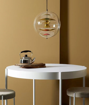 VP Globe Pendant Light