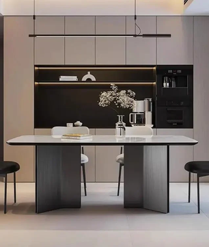 Minimalist Rectangular Dining Table