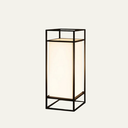 Cleo Lantern Outdoor Table Lamp