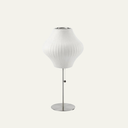 Nelson Table Lamp