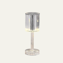 Gatsby Built-in Battery Table Lamp